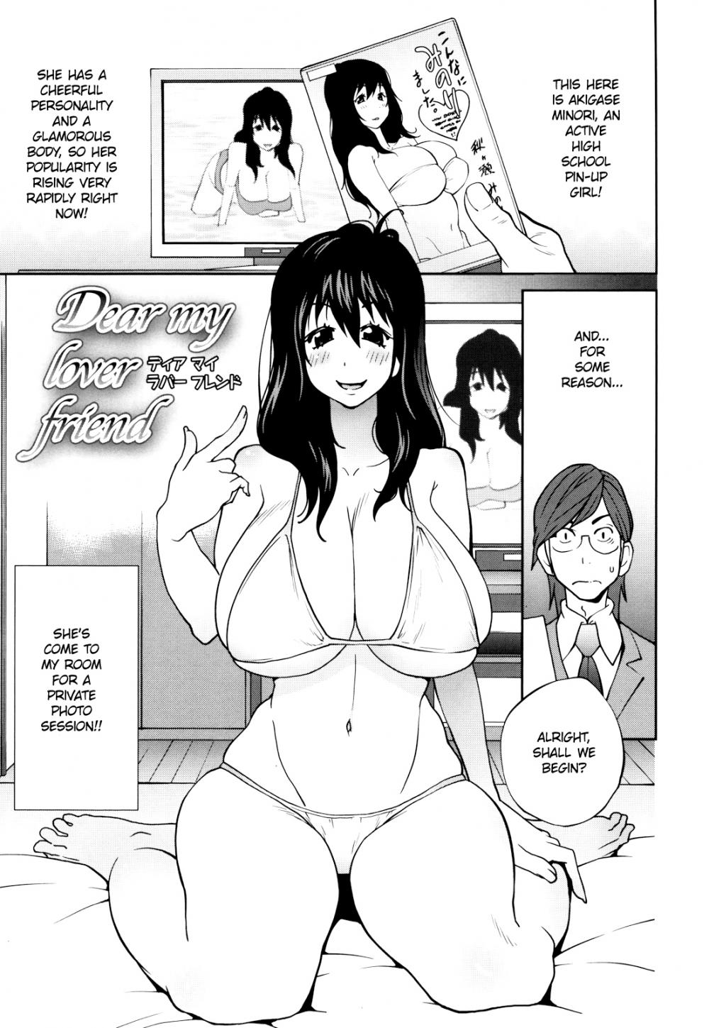 Hentai Manga Comic-Naked Party-Chapter 2-1